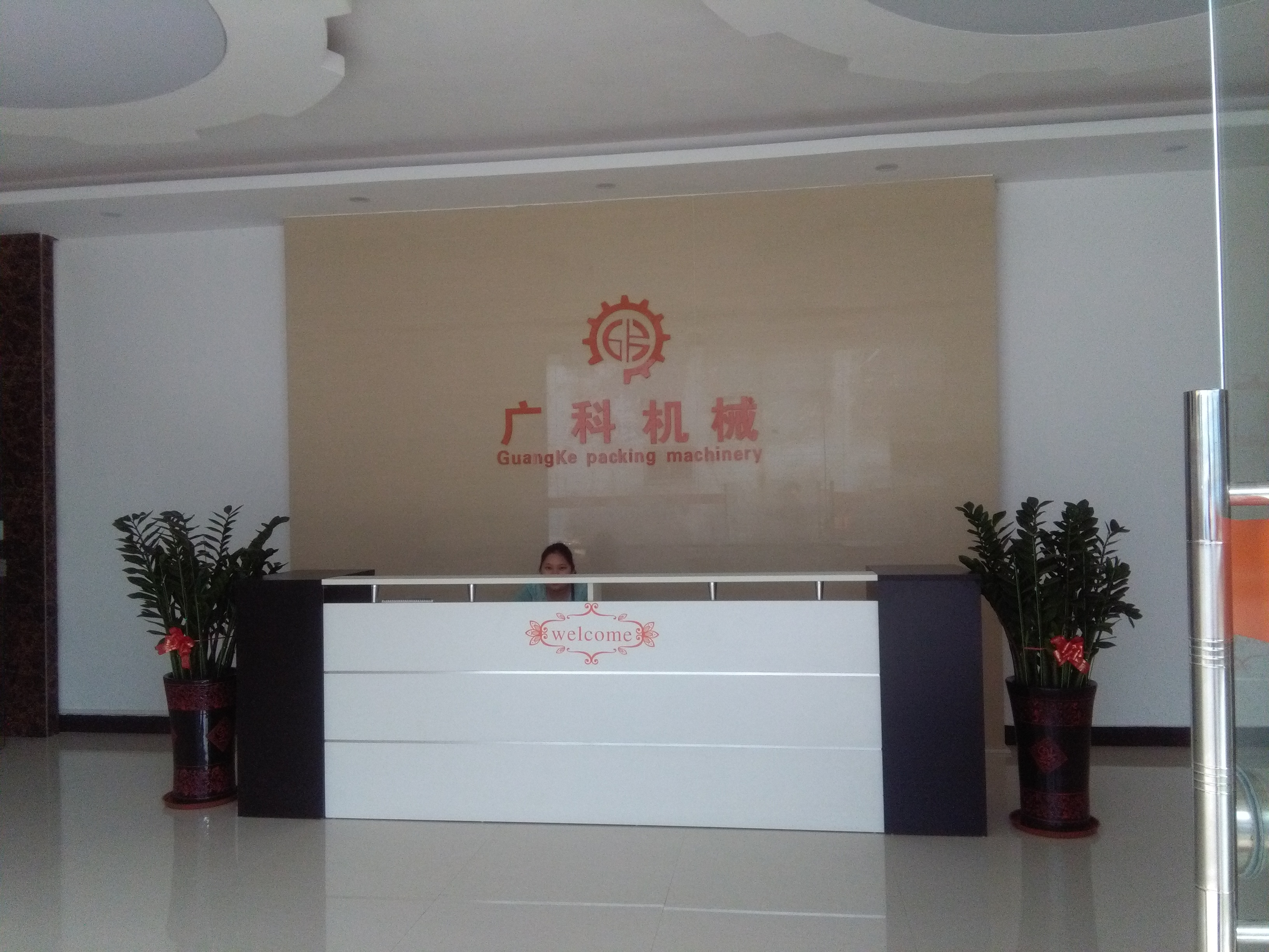 各行各業(yè)如何使用貼標(biāo)機