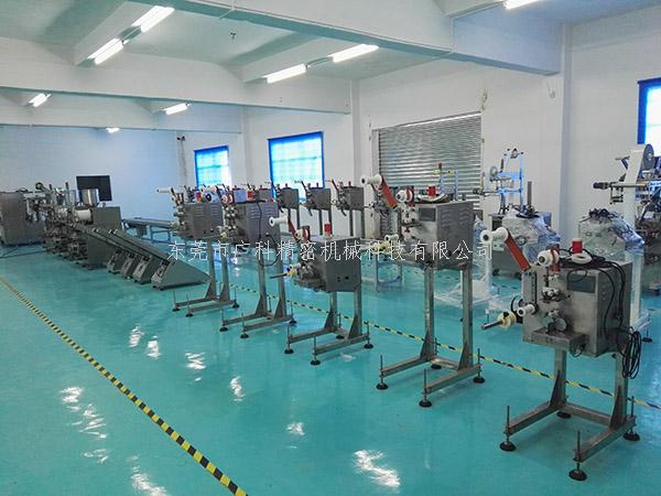 ?藕粉包裝機，為市場上添加多一份美味的食品