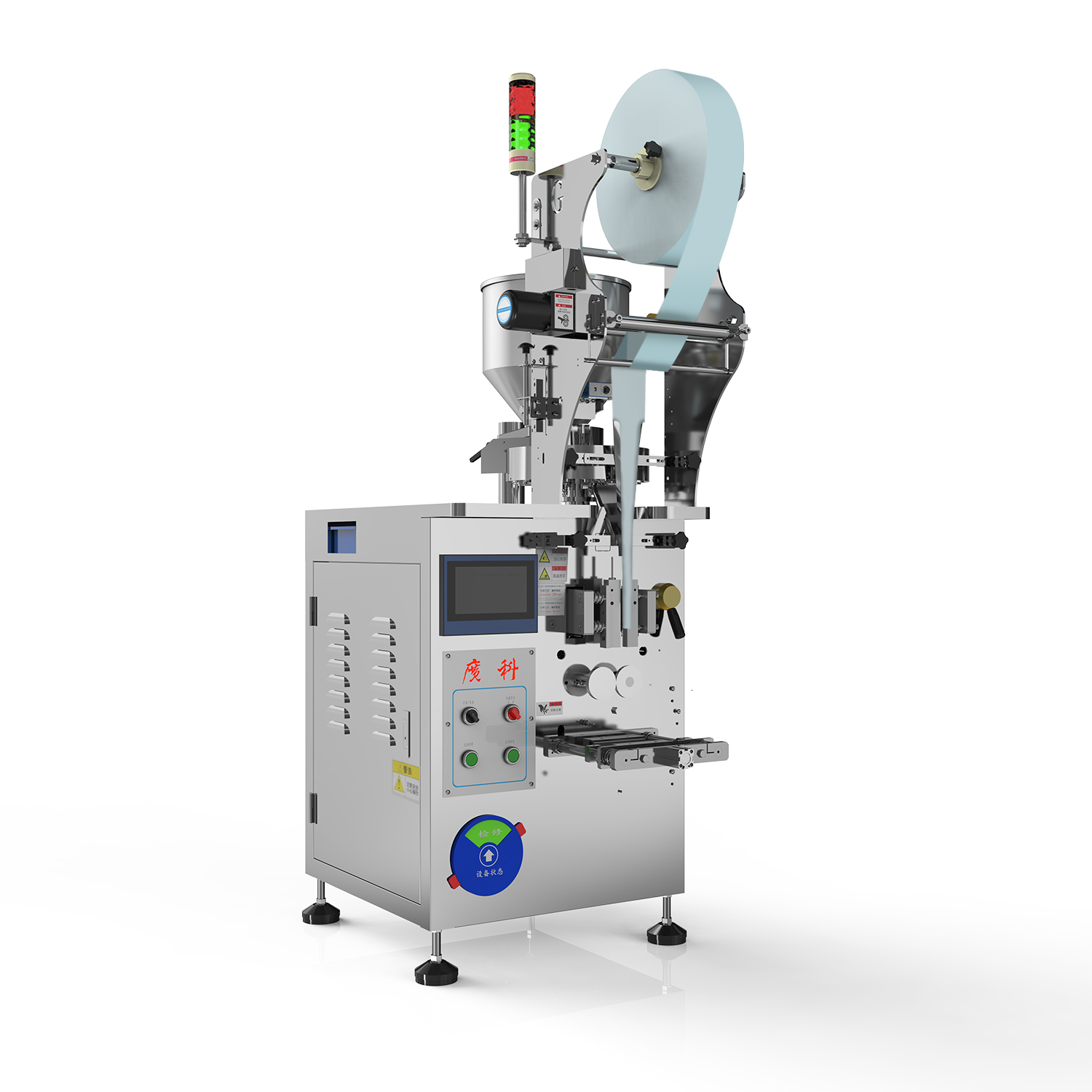 全自動(dòng)包裝機(jī)的自動(dòng)化體現(xiàn)在這三方面