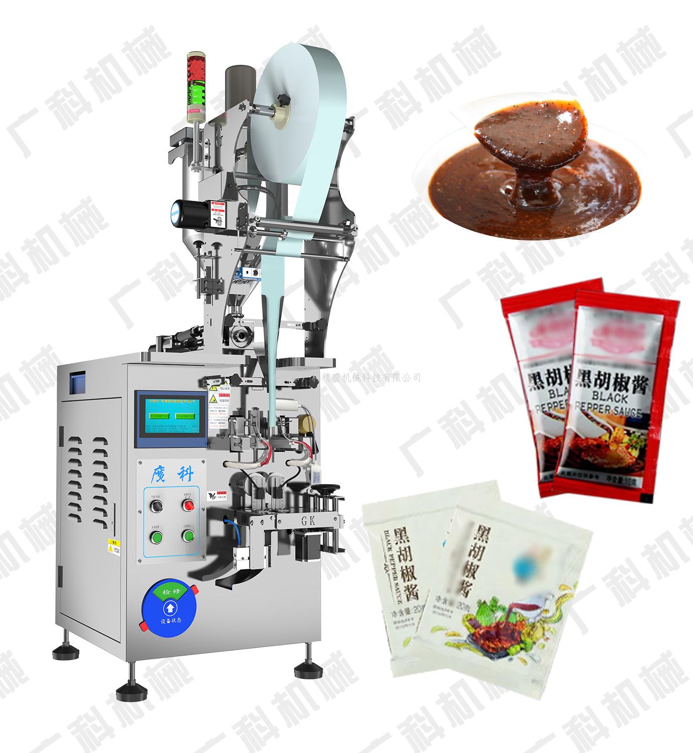 自動包裝機(jī)的發(fā)展往哪個方向